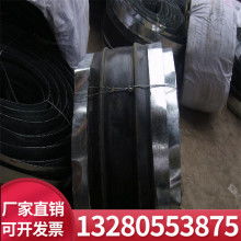 河間市鑫誠橡膠制品廠 專注防水密封材料，打造品質(zhì)工程基石